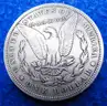 1888-O Morgan Dollar "HIGH O"