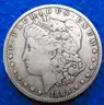 1888-O Morgan Dollar "HIGH O"