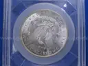 1887 Morgan Dollar - BRILLIANT MS