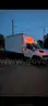 LOW MILES GMC C4 4500