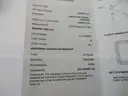 6.12 Carat Emerald Cut  Lab Diamond w/IGI Report