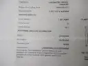 1.56 carat Princess Brilliant Cut Lab Diamond with IGI Report