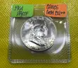 1961 BENJAMIN FRANKLIN 90% SILVER PROOF CHOICE GEM BU HALF DOLLAR FREE SHIPPING (USA ONLY)
