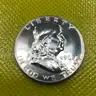 1961 BENJAMIN FRANKLIN 90% SILVER PROOF CHOICE GEM BU HALF DOLLAR FREE SHIPPING (USA ONLY)