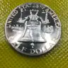 1961 BENJAMIN FRANKLIN 90% SILVER PROOF CHOICE GEM BU HALF DOLLAR FREE SHIPPING (USA ONLY)