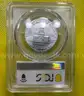GORGEOUS 1776-1976S PCGS MS67 40% SILVER  KENNEDY HALF DOLLAR FREE SHIPPING (USA ONLY)