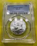 GORGEOUS 1776-1976S PCGS MS67 40% SILVER  KENNEDY HALF DOLLAR FREE SHIPPING (USA ONLY) L1