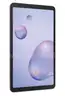 Samsung Galaxy Tab A 8.4&#x22; 32GB, Mocha SM-T307UZNATMB (2020) - T-Mobile