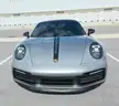 2020 Porsche 911 Carrera S Coupe