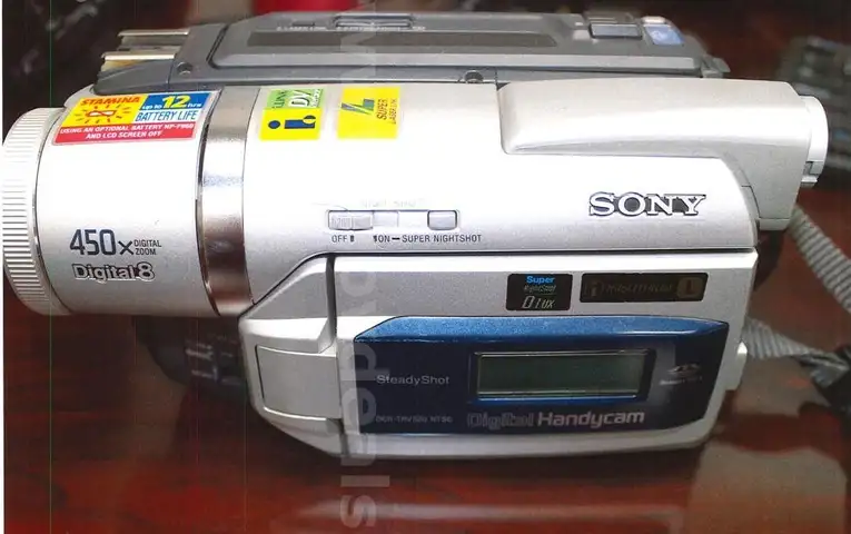 TVR-520 Digital Camera with carry case and 1 new cassett tape