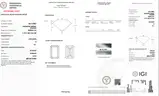 4.90 Carat Emerald Cut Diamond VS1
