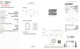 4.75 Carat Emerald Cut Diamond G VS1