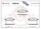 High Performance Drilled and Slotted Rotors and Brembo Brake Pads
