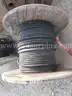 Cable Reels, 4PR to 24PR, 500 to 750 KCMIL, 1 to 22AWG, Qty 117 Partial Reels