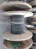 Cable Reels, 4PR to 24PR, 500 to 750 KCMIL, 1 to 22AWG, Qty 117 Partial Reels