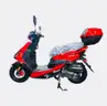 Motorcycle, It&#xE1;lica Diablo 150 Red Diablo