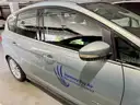 2013 Ford C-Max Hybrid