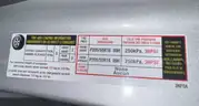 2014 Nissan LEAF