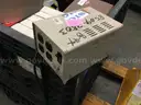 One (1) Large Lot of Assorted Laboratory and Engineering  Equipment