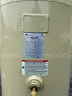 Ingersoll Rand Air Tank 80 Gallon 175psi