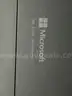 Lot of (1) Microsoft Surface Pro 7