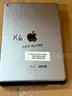 Lot of (5) iPads A1566