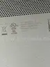 HP Zbook laptop
