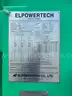 Transformer, 5000kVA, Rated Voltage 66,000V - 480/277V, KNAN, 3ph, 60Hz, Qty 1, UNUSED