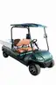 2023 Icon C20U Utility Golf Cart