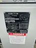 Transformers, Howard/GE, Regulator Kits, Qty 43