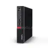 Lot of 20 - Lenovo Desktop - ThinkCentre M625Q