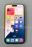 Apple iPhone 16 Pro Max - 256GB - Desert Titanium - VeriZon