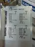 Cristal 3-Phase Signal Controller