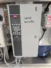 Frequency Converter