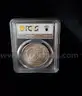 Rare Coin**1889 PCMG MS63 MORGAN SILVER DOLLAR