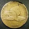 VG Details 1857 1C Flying Eagle Cent