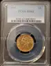 High-quality, Old Gold Coin. Pre-1933 Rare Date 1895 PCGS graded MS 62