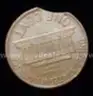 **Error Coin**1964 Lincoln Cent Clipped Planchet