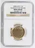 **MINT ERROR*8 Golden Dollar NGC Certified PLANCHET 8.00 grams **Very Rare**