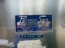 Stainless steel mixing tank -  model 560L - Perma-San
