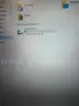 Corsair Vengeance Gaming PC
