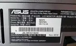 Computer Monitors, LCD, Acer, Asus, Dell, Samsung, Qty 15