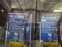 Network Equipment, Switches, Battery Backup, Batteries, Qty 6