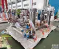 Morimatsu Cosmetic Compounding System &#x5747;&#x8D28;&#x4E73;&#x5316;&#x7CFB;&#x7EDF; (Unused 2022) (2 units/&#x5957;&#xFF09;