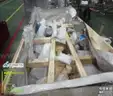 Morimatsu Cosmetic Compounding System &#x5747;&#x8D28;&#x4E73;&#x5316;&#x7CFB;&#x7EDF; (Unused 2022) (2 units/&#x5957;&#xFF09;