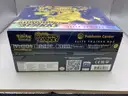 Lot of 3 Boxes of Pokemon, Scarlet &#x26; Violet Surging Sparks Elite Training Box, Paldea Evolved, Destined Rivals