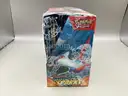 Lot of 2 Boxes of Pok&#xE9;mon Scarlet &#x26; Violet Prismatic Evolutions Surprise Box &#x26; Scarlet &#x26; Violet Surging Sparks