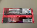 Lot of 100 packs of Pok&#xE9;mon: Glory of Team Rocket expansion