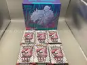 Pok&#xE9;mon Scarlet and Violet Journey Together Elite Training Box, 6 Scarlet and Violet 151 Packs 