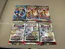 Pok&#xE9;mon Scarlet and Violet Black Bolt Elite Training Box, 2  Black Bolt Tech Stickers Collection, 6 Booster Packs 